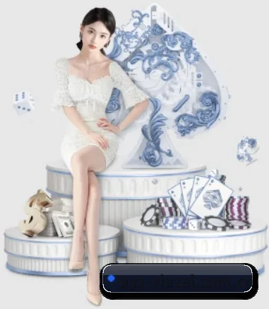 爱游戏下载 APP 界面